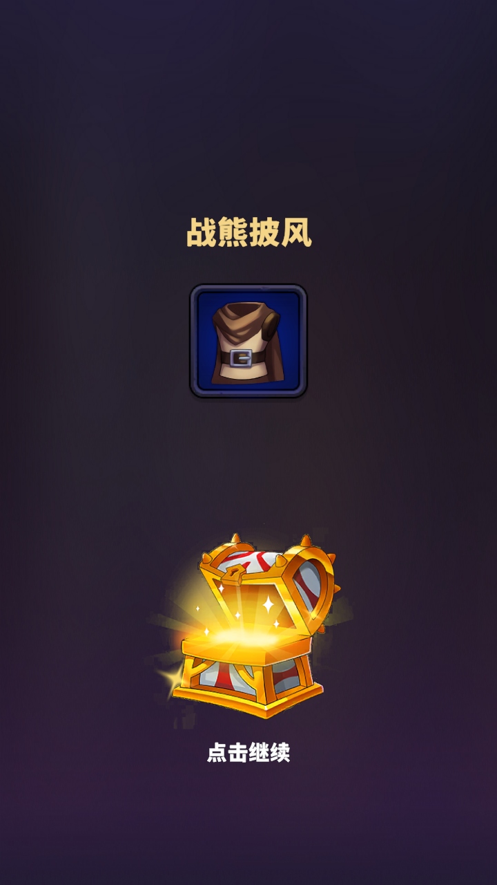 Ǳս޽ʯ
