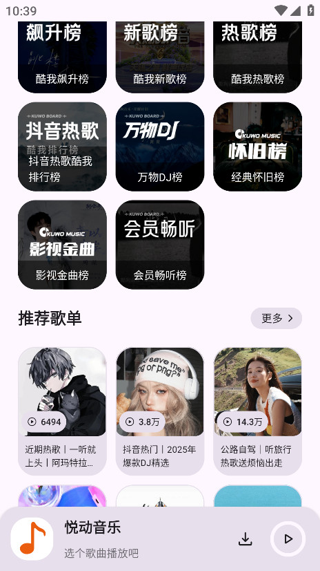 ö°汾