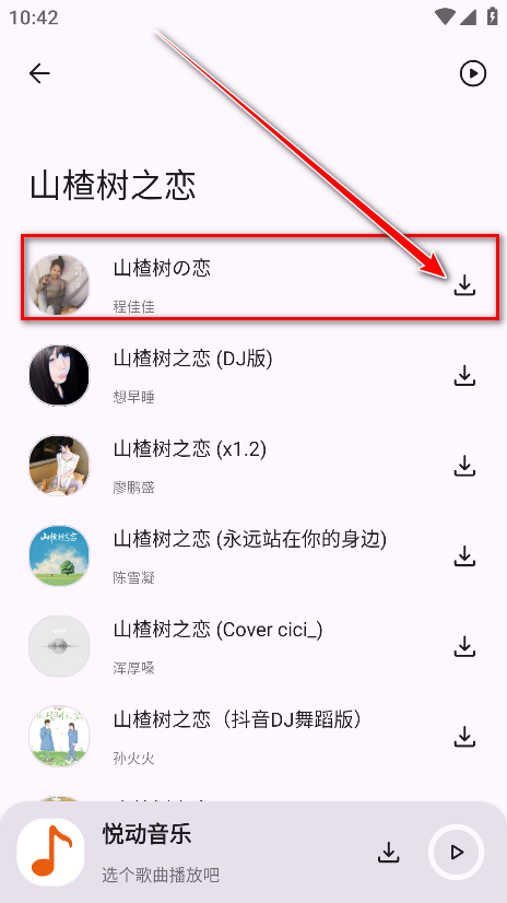 ö°汾