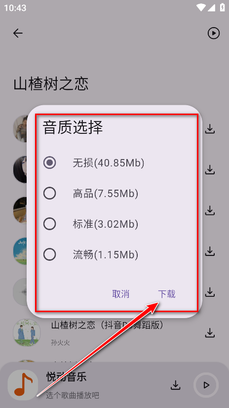 ö°汾