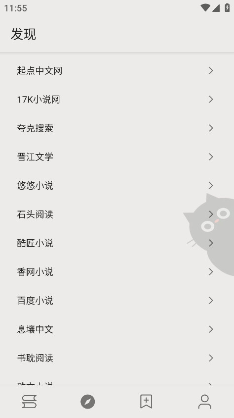 ĶappԴ2025°