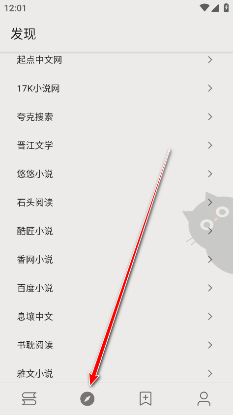 ĶappԴ2025°