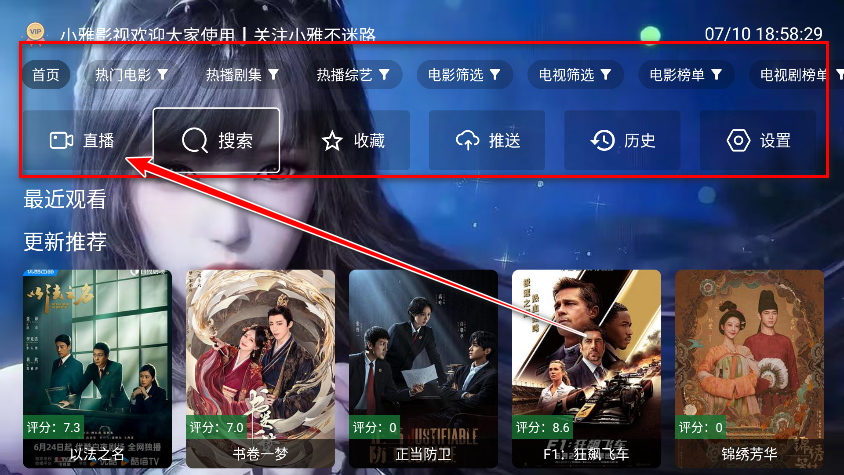 СӰtv°汾