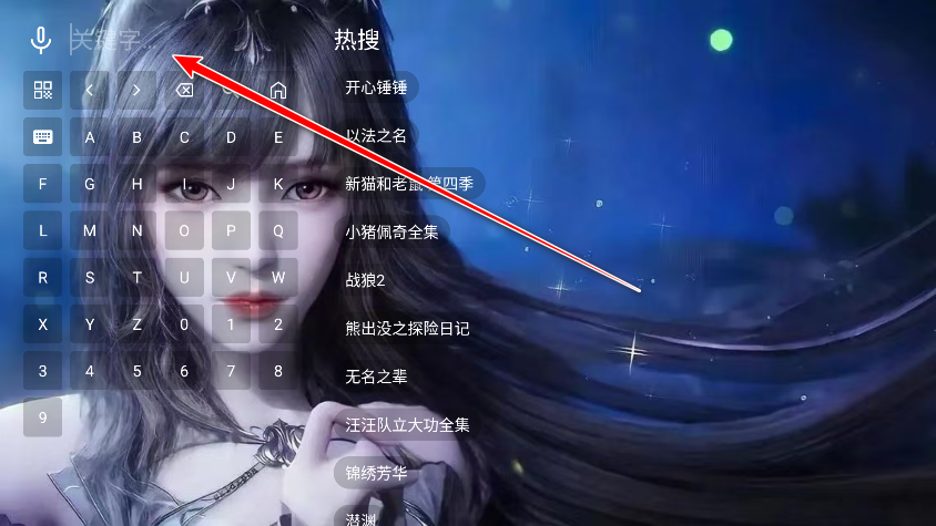 СӰtv°汾