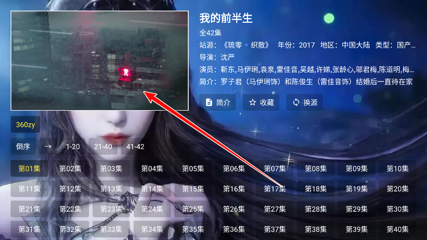 СӰtv°汾