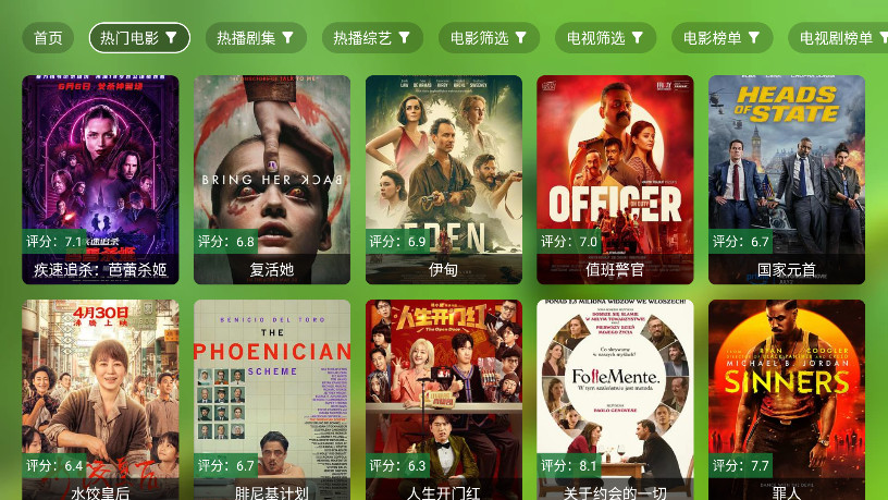 DBӰԺtv°