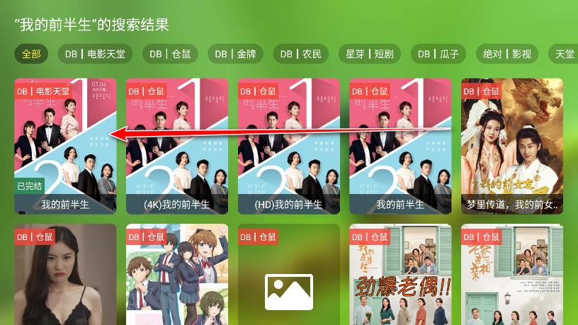 DBӰԺtv°