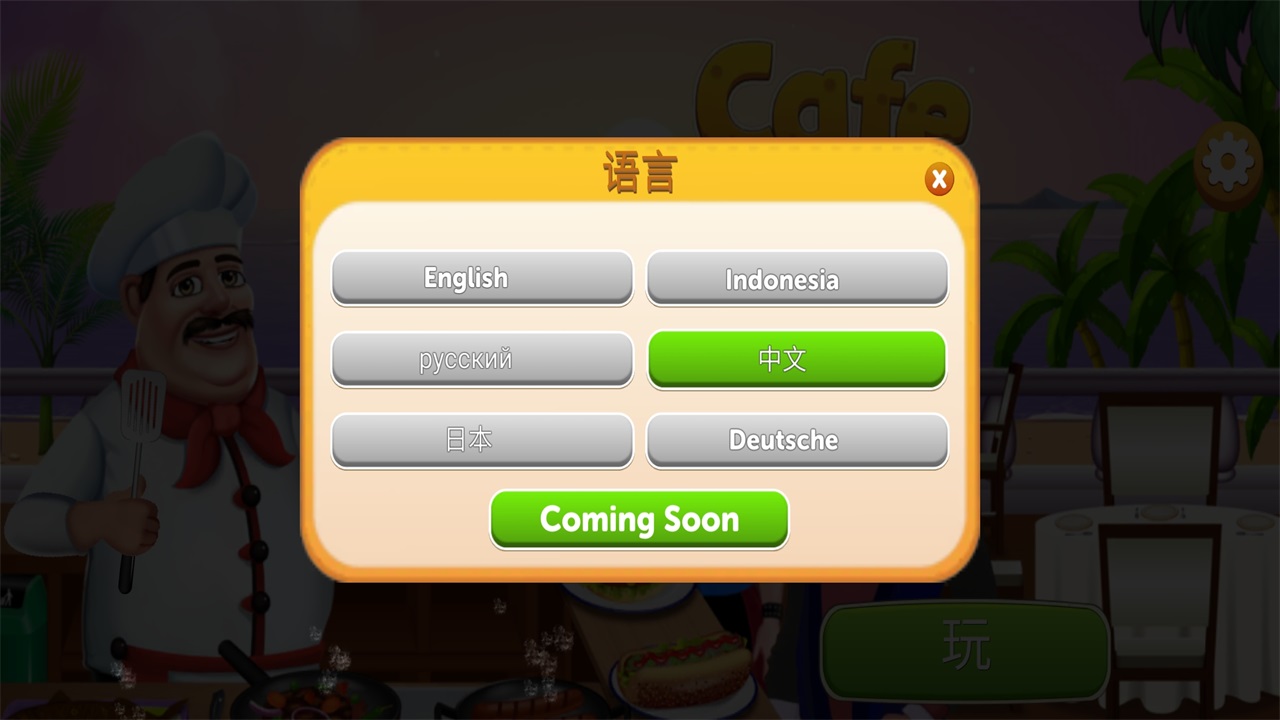 꺺(Burger Shop)