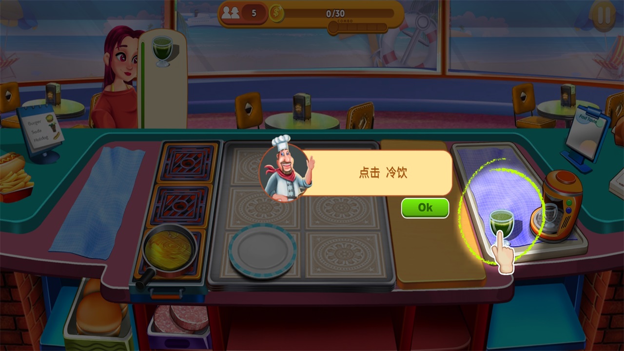 꺺(Burger Shop)