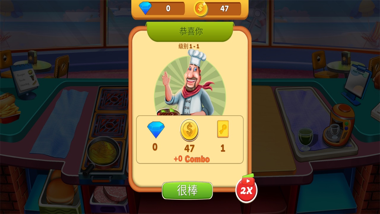 꺺(Burger Shop)