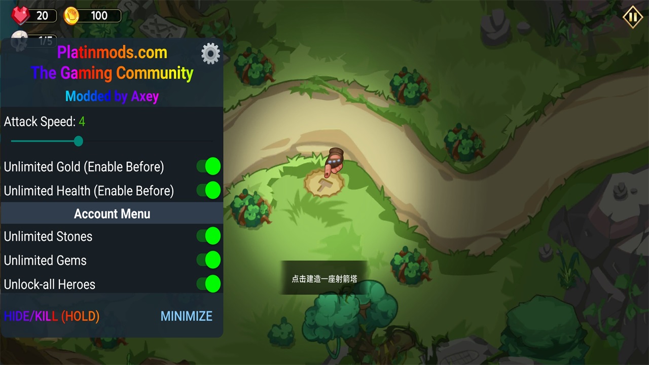 ֮5ƽò˵(King Of Defense 5)