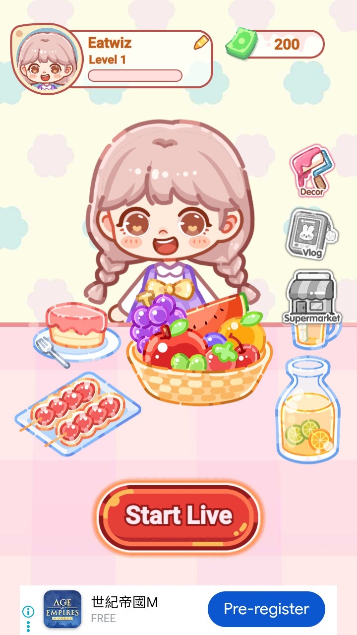 ˮǹ(Crystal Candy:Mukbang ASMR)