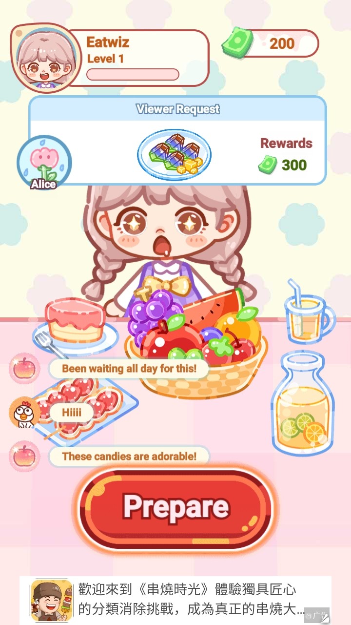 ˮǹ(Crystal Candy:Mukbang ASMR)