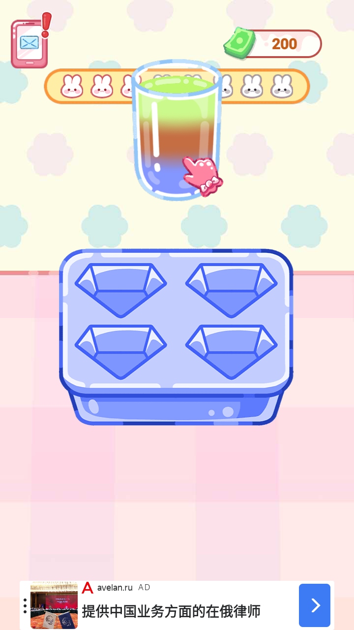 ˮǹ(Crystal Candy:Mukbang ASMR)