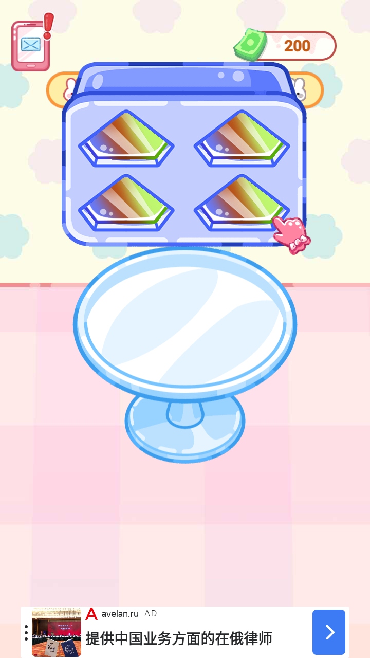 ˮǹ(Crystal Candy:Mukbang ASMR)