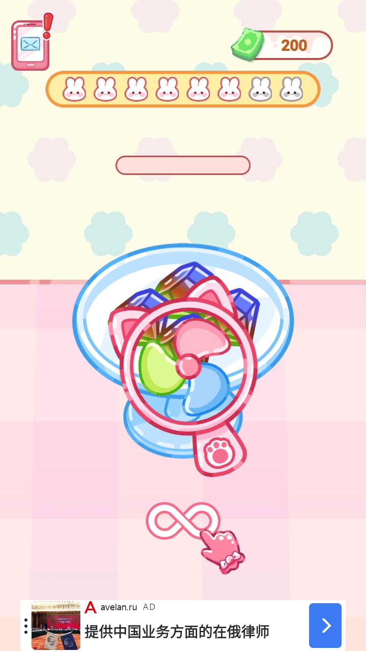 ˮǹ(Crystal Candy:Mukbang ASMR)
