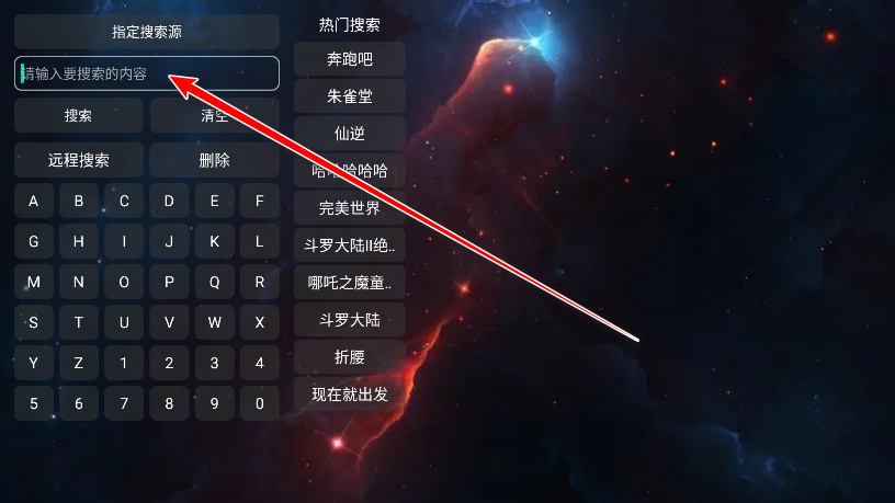 tv°汾