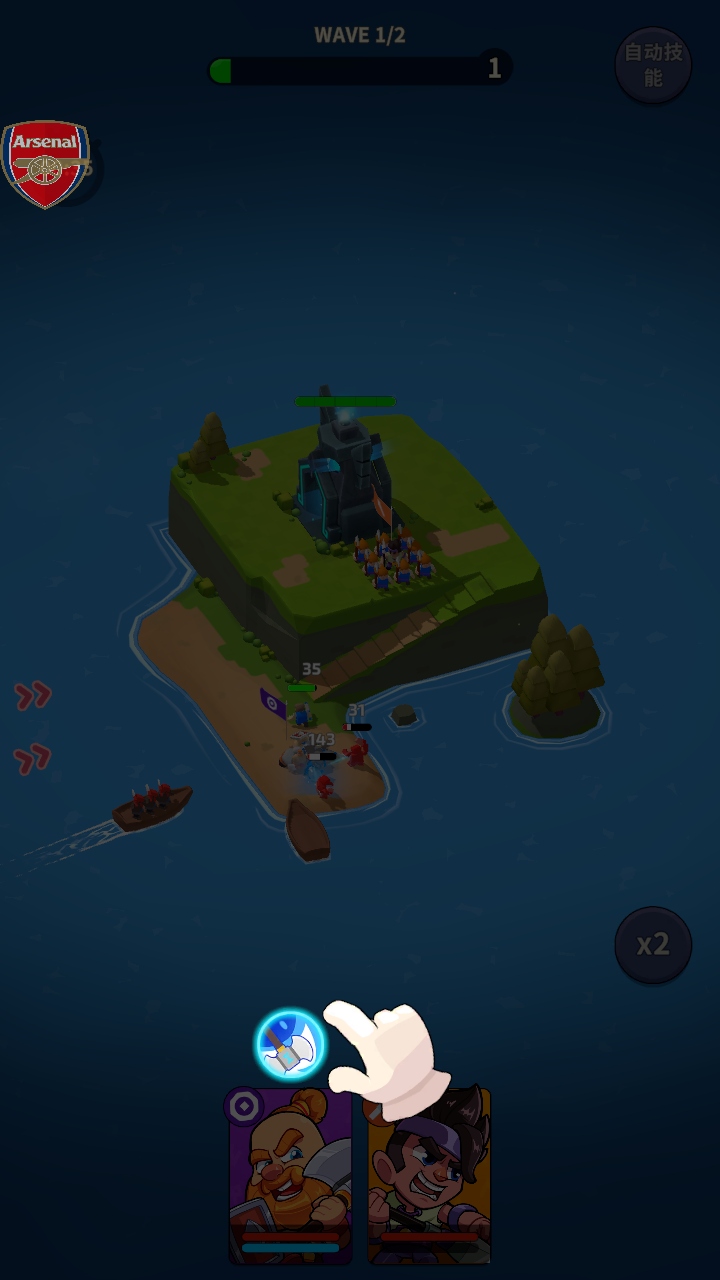 ս3d(North War)