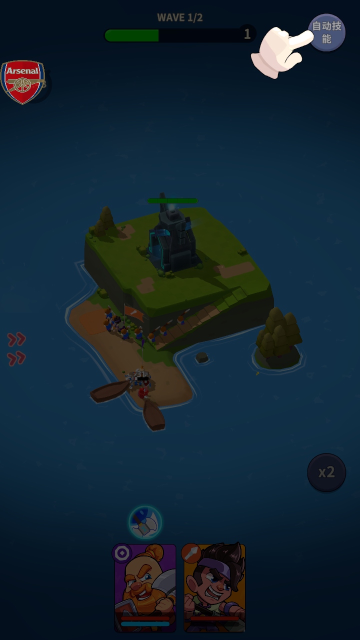 ս3d(North War)