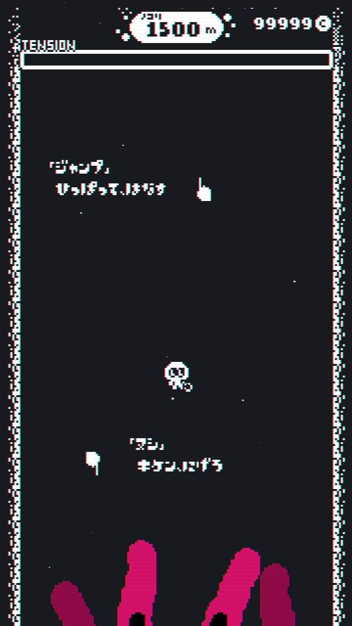 ׷Tenta