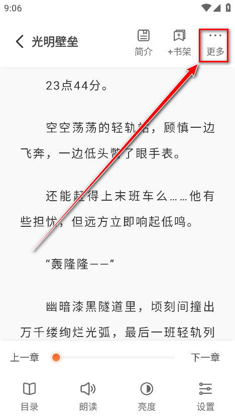 ¯ƽ°汾