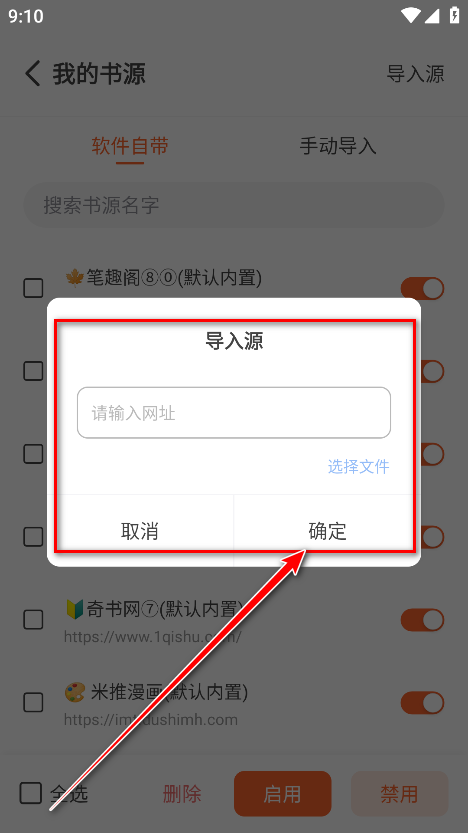 ¯ƽ°汾