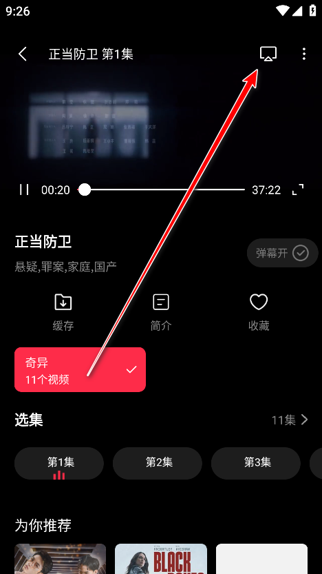 糡׿