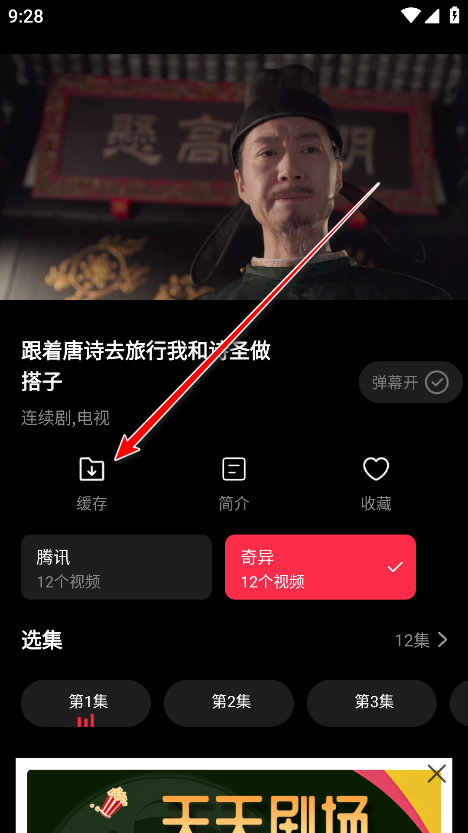 糡׿