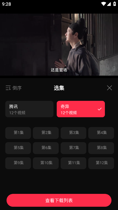 糡׿