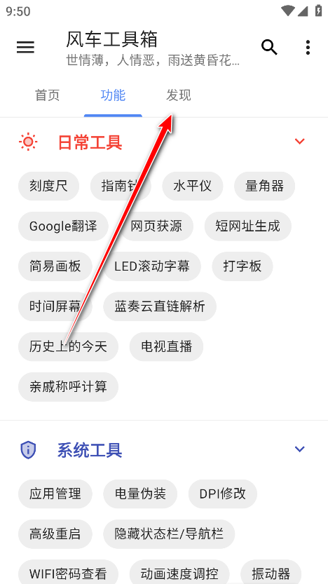 糵޹