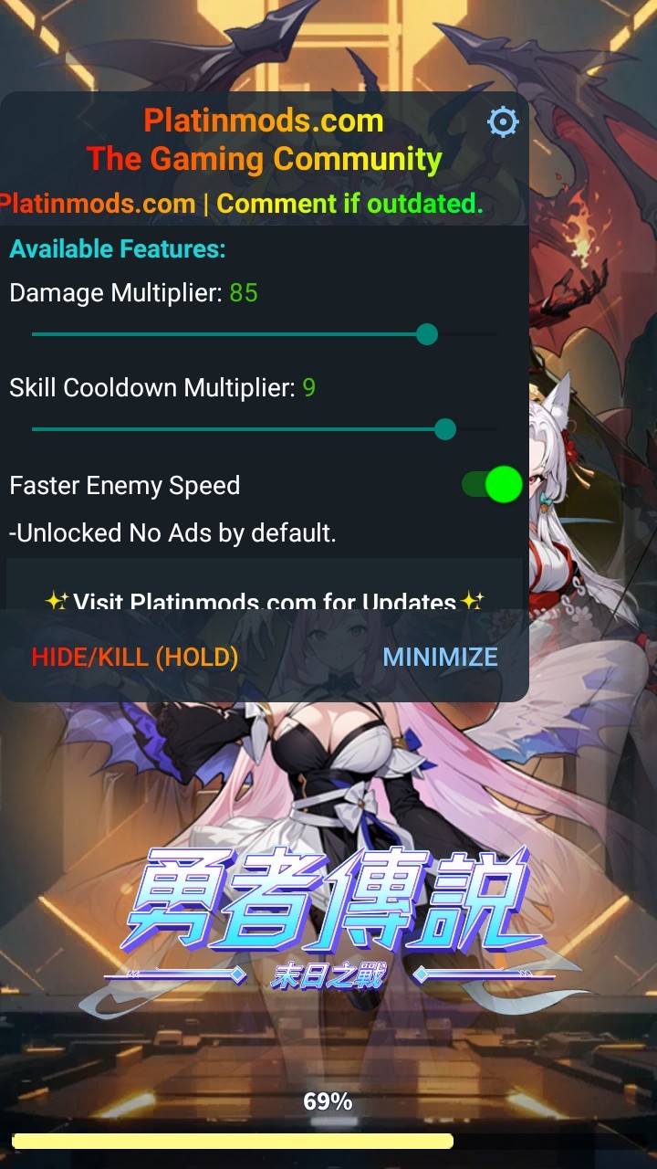 ߴ˵ĩ֮սƽ°汾