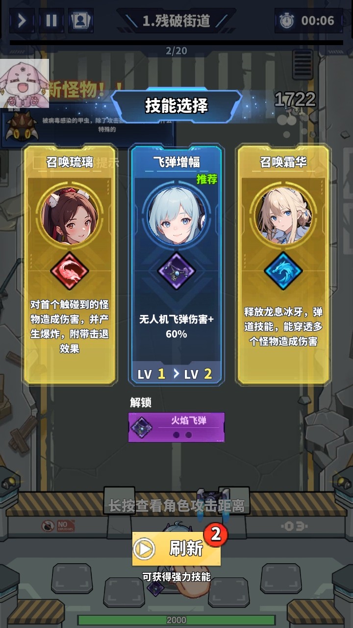 ߴ˵ĩ֮սƽ°汾
