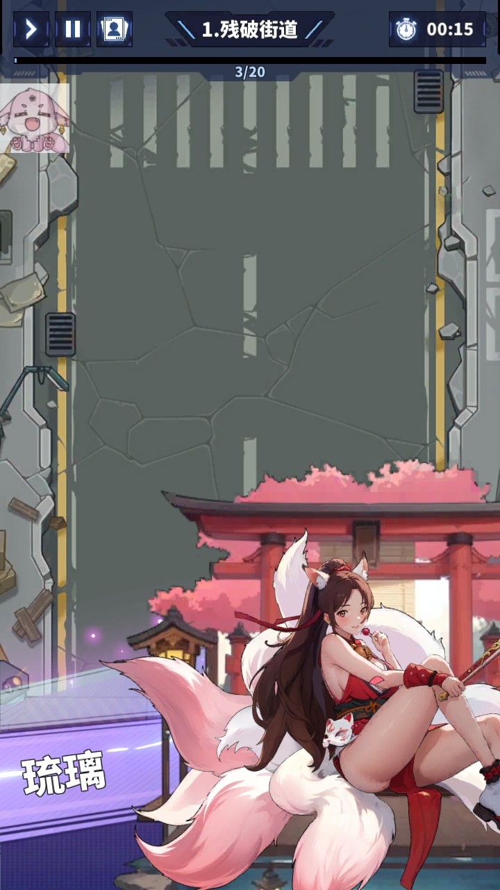 ߴ˵ĩ֮սƽ°汾