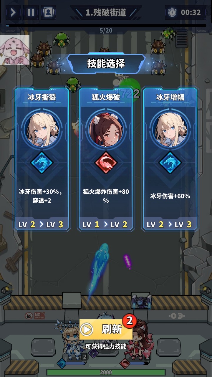 ߴ˵ĩ֮սƽ°汾