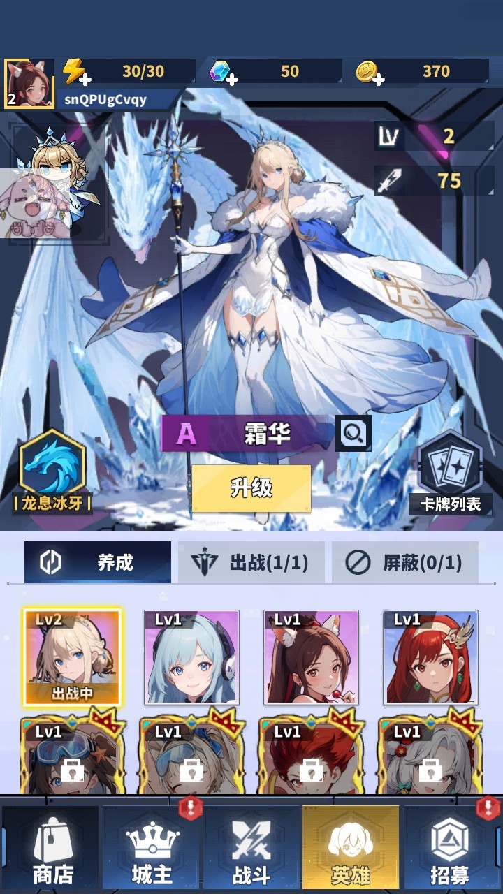 ߴ˵ĩ֮սƽ°汾