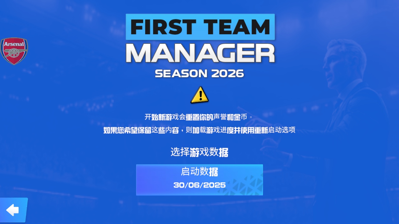 һ߶2026ƽò˵