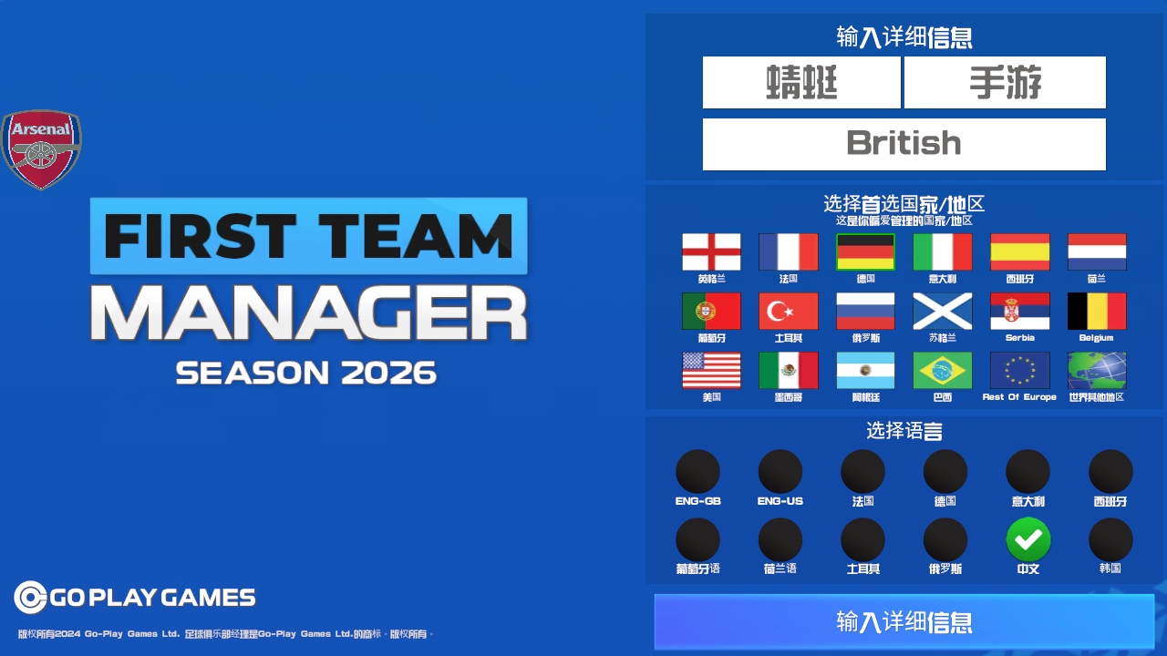 һ߶2026ƽò˵
