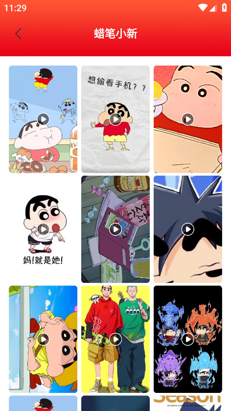 ȫappٷ