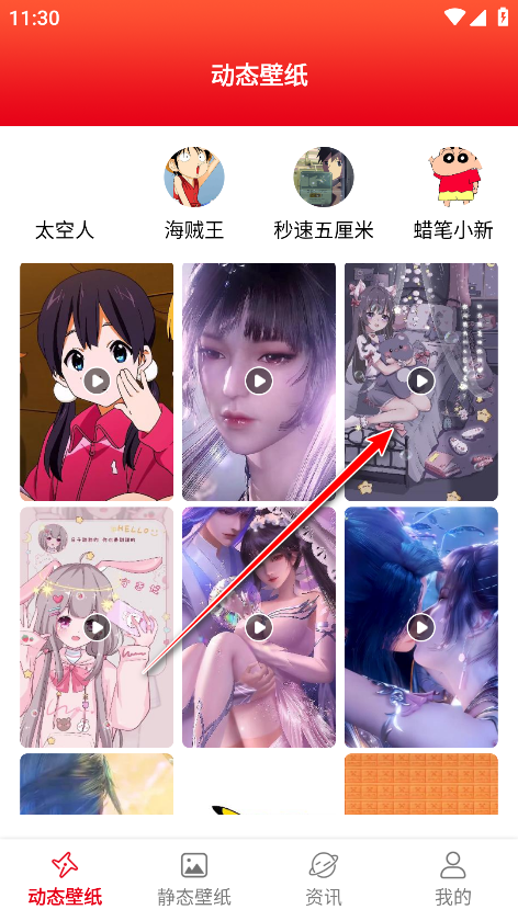 ȫappٷ