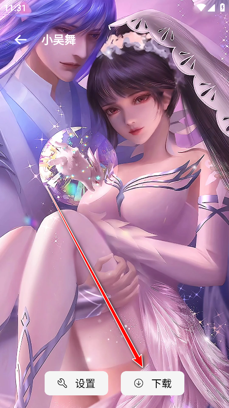 ȫappٷ