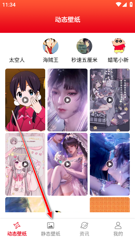 ȫappٷ