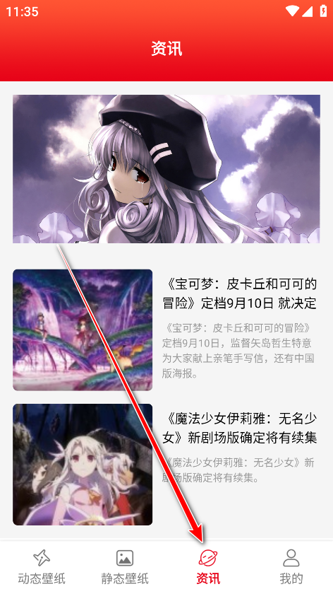 ȫappٷ