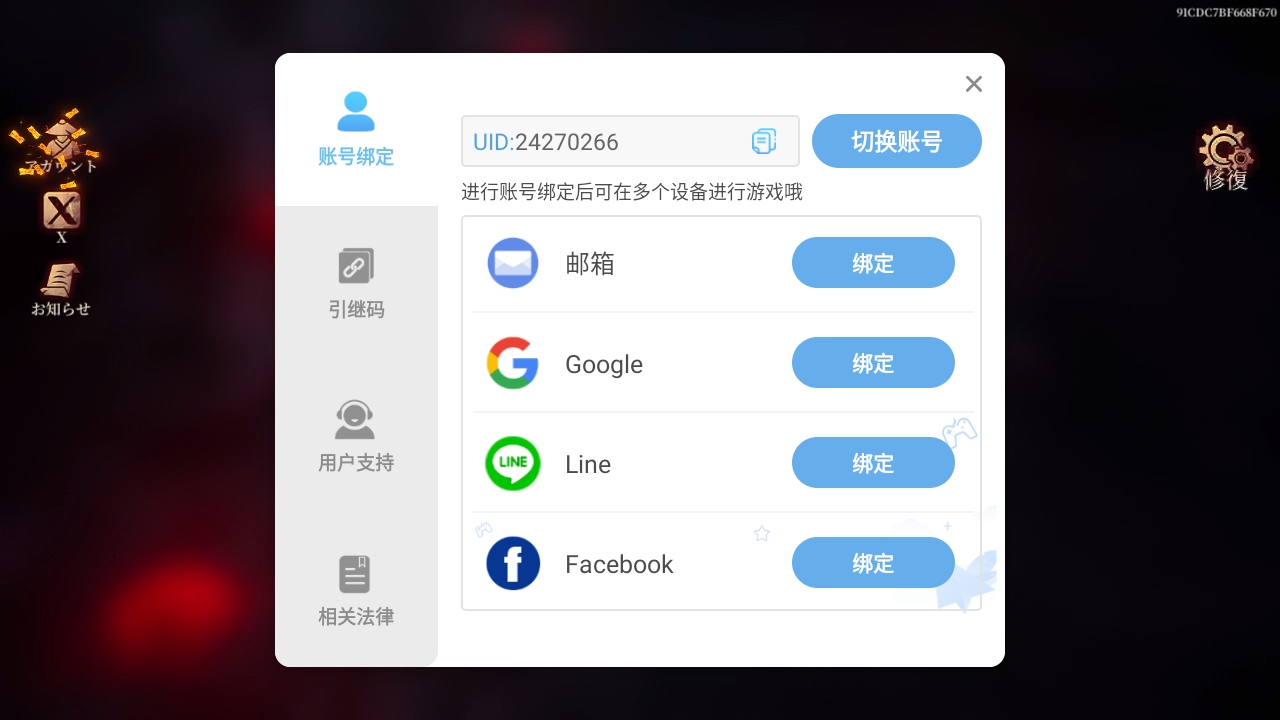 Ȼ֮ҹߴ漣