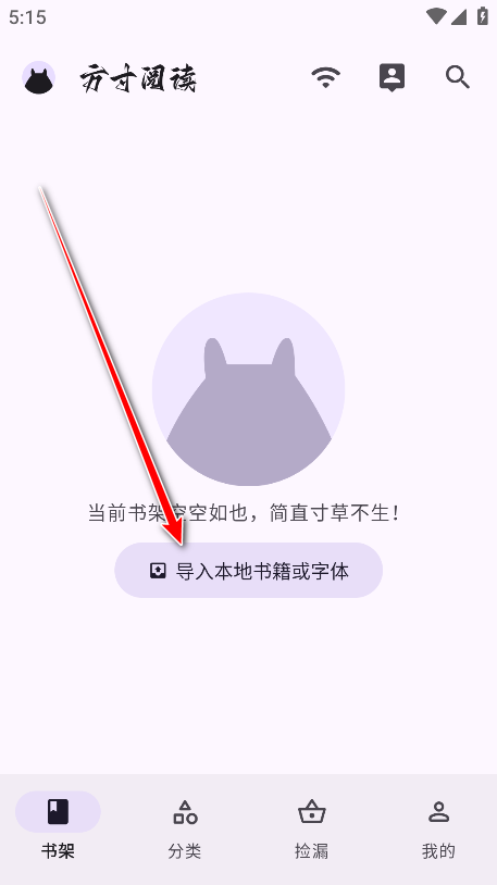 Ķٷ