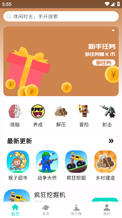 ֿappٷ