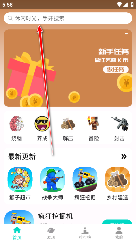 ֿappٷ