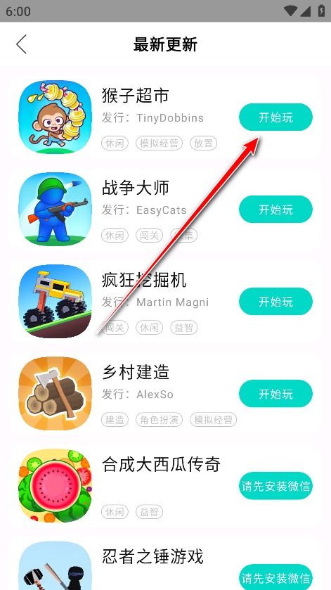 ֿappٷ