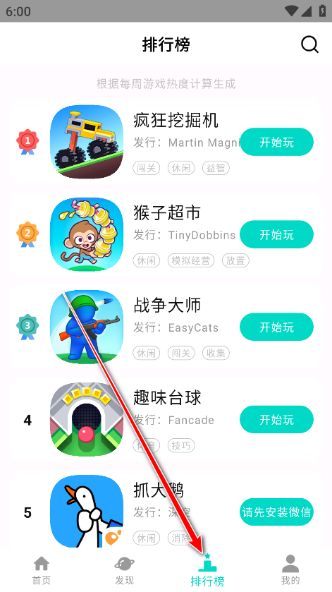 ֿappٷ