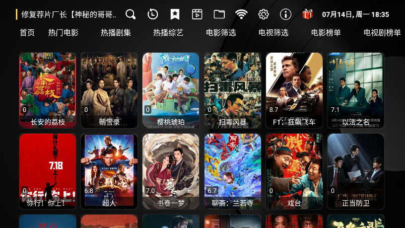 ӿShellTV°