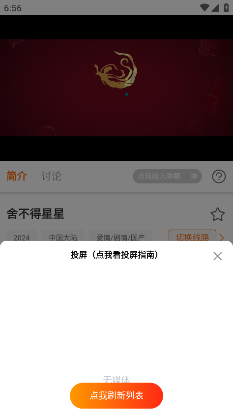 ׷Ѱ